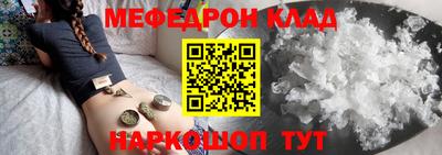 гашиш Рыбинск