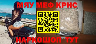 ALPHA PVP Пугачёв