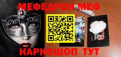 ALPHA PVP Пугачёв