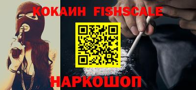 ALPHA PVP Пугачёв
