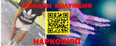 круглые Рузаевка