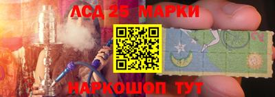 ALPHA PVP Пушкино