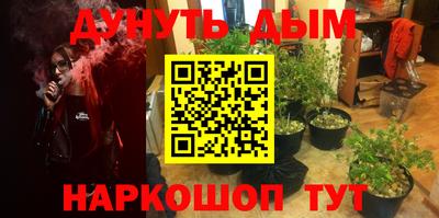 ALPHA PVP Пушкино