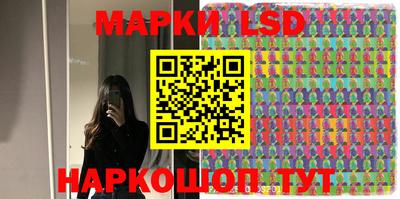 скорость Пыть-Ях