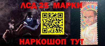 гашиш Рыбинск