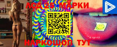 гашиш Рыбинск