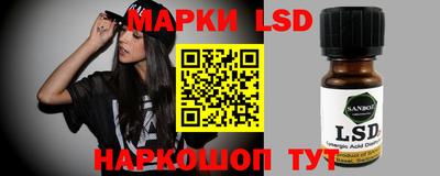 ALPHA PVP Пугачёв