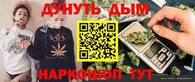 скорость Пыть-Ях