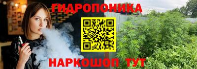 дживик Рязань