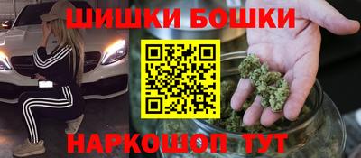 скорость Пыть-Ях