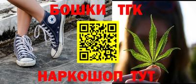 ALPHA PVP Пушкино