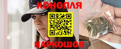 ALPHA PVP Пушкино
