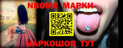 ALPHA PVP Пугачёв