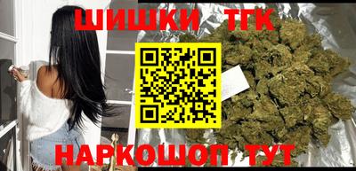 скорость Пыть-Ях