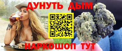 гашиш Рыбинск
