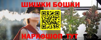ALPHA PVP Пугачёв