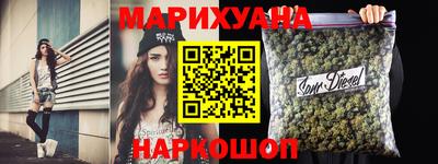 ALPHA PVP Пушкино