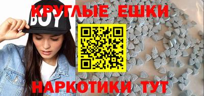 ALPHA PVP Пугачёв