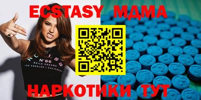 ALPHA PVP Пушкино