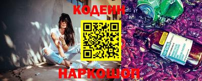 ALPHA PVP Пушкино