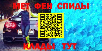 скорость Пыть-Ях