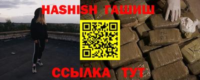 дживик Рязань