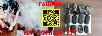 ALPHA PVP Пушкино