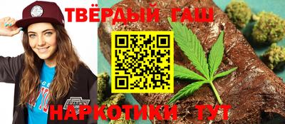 скорость Пыть-Ях