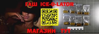 скорость Пыть-Ях