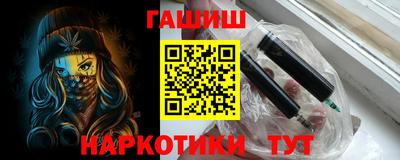 ALPHA PVP Пугачёв