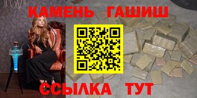скорость Пыть-Ях