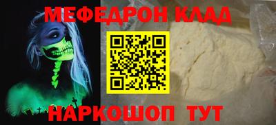 ALPHA PVP Пугачёв