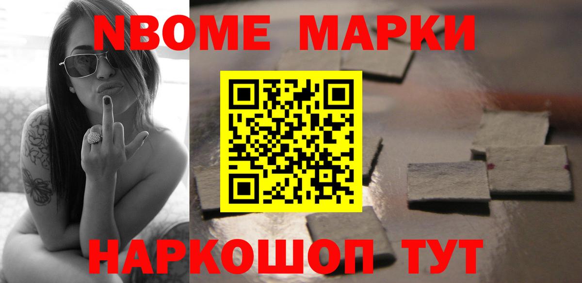 LSD-25 экстази  LSD-25 экстази ecstasy  Севастополь  Вход с VPN  LSD-25 экстази кислота 